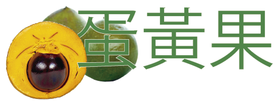Lucuma