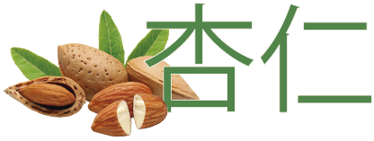 Almendras